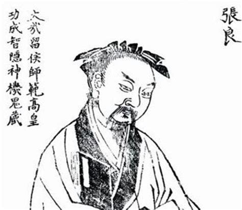 張良之死|張良(漢初三傑之一):人物生平,圯上受書,佐策入關,鬥智。